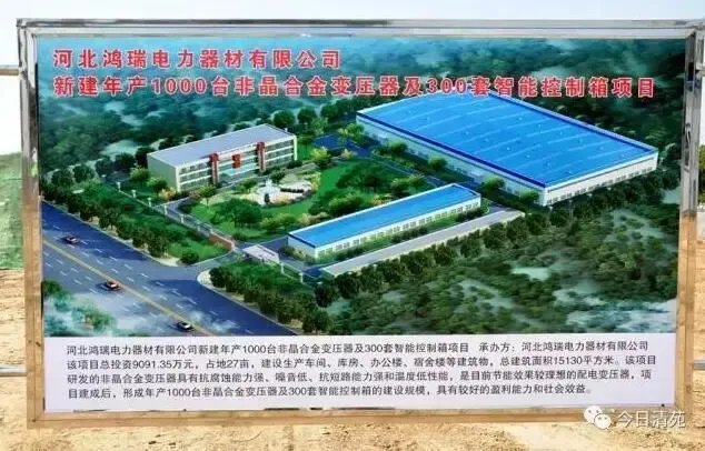 6月城建檔案|大保定交通圈曝光 3年后或成真正高速交通樞紐港