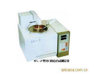 三新電力廠家供應(yīng)SXY-K系列開口閃點(diǎn)儀 精準(zhǔn)測定，安全護(hù)航