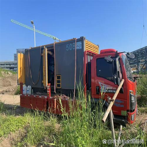 800kw小型發(fā)電機(jī)組出租,應(yīng)急供電無(wú)憂,穩(wěn)定保障電力供應(yīng)
